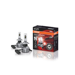 Лампы автомобильные Osram Night Breaker H7 Gen2, 2 шт. цена и информация | Автомобильные лампочки | 220.lv