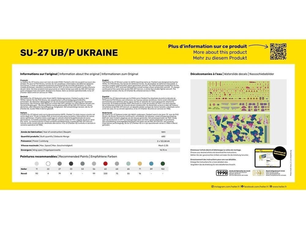 Līmējamais komplekts Heller Su-27 UB/P, 56371 цена и информация | Konstruktori | 220.lv