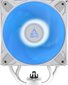 Arctic Freezer 36 A-RGB White ACFRE00125A cena un informācija | Procesora dzesētāji | 220.lv