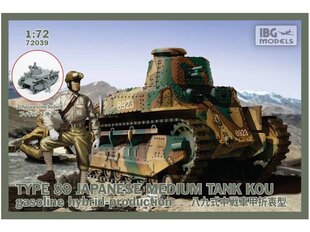 Сборная пластиковая модель. IBG Models - Japanese Type 89 I-Go medium tank KOU Gasoline Hybrid-Production, 1/72, 72039 цена и информация | Склеиваемые модели | 220.lv