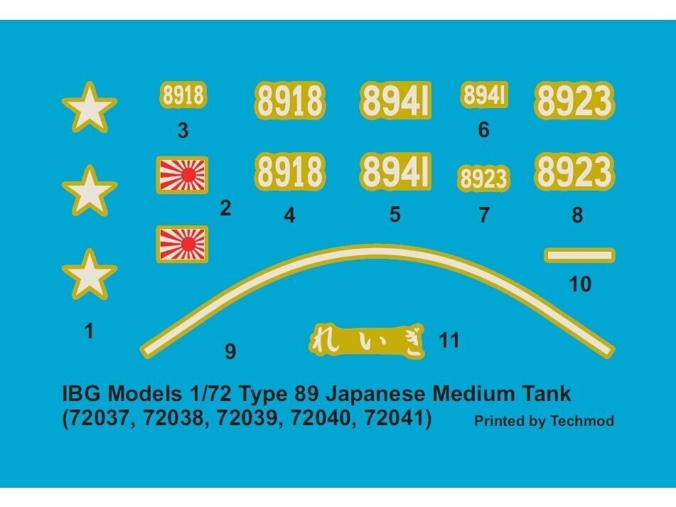 Līmējamais modelis IBG Models -Japanese Type 89 I-Go medium tank, pelēks цена и информация | Līmējamie modeļi | 220.lv