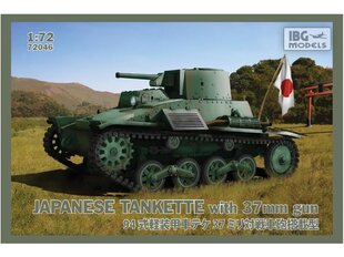 Līmējamais modelis IBG Models Type 94 TK Japanese Tankette, pelēks cena un informācija | Līmējamie modeļi | 220.lv
