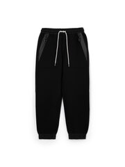 Спортивные штаны для мальчиков Gulliver, черный цвет цена и информация | Штаны для мальчика ABN-2894/CZA/098 | 220.lv