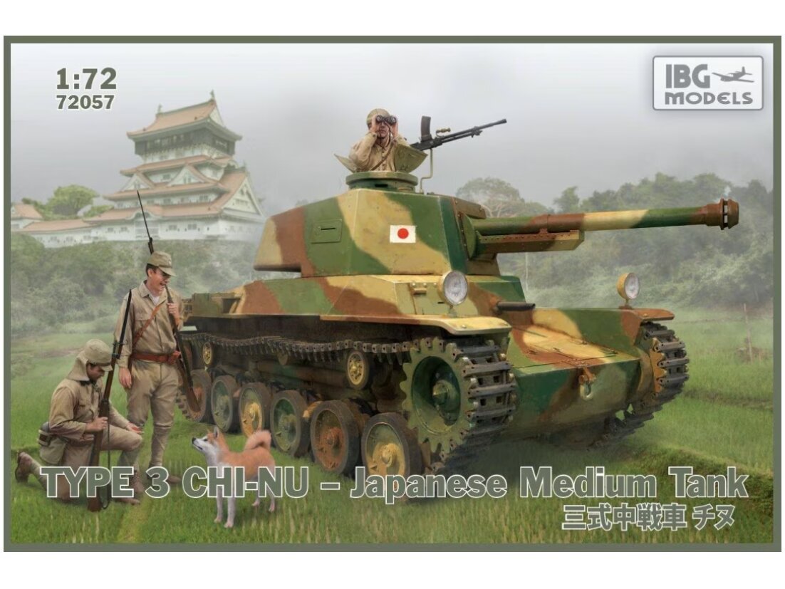 Tanks Type 3 Chi-Nu Japanese Medium Tank, zaļš цена и информация | Līmējamie modeļi | 220.lv