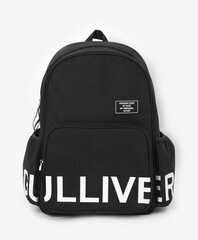 Рюкзак для мальчика Gulliver цена и информация | Школьные рюкзаки, спортивные сумки | 220.lv
