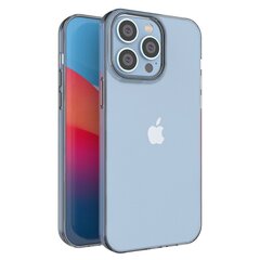 Твердый силиконовый чехол (TPU) - прозрачный (iPhone 14 Pro Max) цена и информация | Чехлы для телефонов | 220.lv