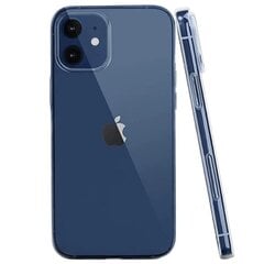 Vāciņš TPU iPhone 12 Mini цена и информация | Чехлы для телефонов | 220.lv