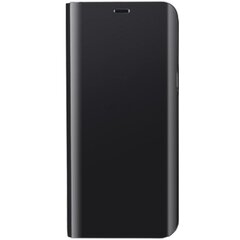 Усиленный защитный чехол – чёрный  (Galaxy A51) цена и информация | Чехлы для телефонов | 220.lv