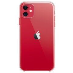 Твердый силиконовый (TPU) чехол - зелёный (iPhone 11) цена и информация | Чехлы для телефонов | 220.lv