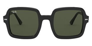 Солнцезащитные очки для женщин Ray-Ban RB2188 901/31 цена и информация | Солнцезащитные очки в стиле Deal для женщин. | 220.lv