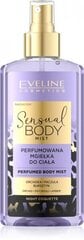 EVELINE Sensual Body izsmidzināms sprejs ķermenim NIGHT COQUETTE, 150ml цена и информация | Женские духи | 220.lv