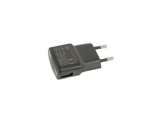 Catit USB lādētājs цена и информация | Зарядные устройства для телефонов | 220.lv