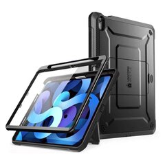 Supcase Apple iPad 10.9 2022 цена и информация | Чехлы для планшетов и электронных книг | 220.lv