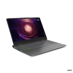 Lenovo LOQ 15APH8 (82XT009FMH) cena un informācija | Portatīvie datori | 220.lv