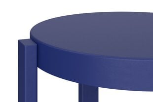 Барный стул 75 см. 1Н140 Синий цена и информация | Стулья для кухни и столовой | 220.lv