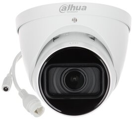 5Mp Fish-Eye IP camera IPC-EW5541-AS цена и информация | Камеры видеонаблюдения | 220.lv