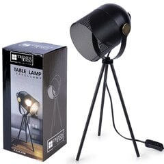 настольная лампа, черная - 45 см цена и информация | Настольные лампы | 220.lv