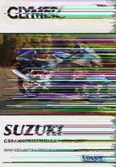 Suzuki GSX1300R Hayabusa 99-07 cena un informācija | Enciklopēdijas, uzziņu literatūra | 220.lv