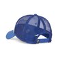 Cepure Puma Trucker 02403308 цена и информация | Vīriešu cepures, šalles, cimdi | 220.lv