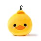 Ceļojumu spilvens ar acu masku, Duck, yellow, 15,5x15x9 cm цена и информация | Autokrēsliņu aksesuāri | 220.lv