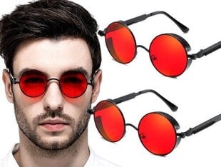 Saulesbrilles vīriešiem R17 цена и информация | Солнцезащитные очки для мужчин | 220.lv