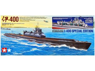 Сборная пластиковая модель. Tamiya - Japanese Navy Submarine I-400 Special Edition, 1/350, 25426 цена и информация | Склеиваемые модели | 220.lv