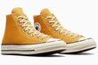 Sporta apavi sievietēm Converse 162054C, dzelteni cena un informācija | Sporta apavi sievietēm | 220.lv