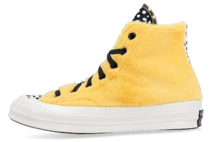 Sporta apavi sievietēm Converse 572050C, dzelteni цена и информация | Спортивная обувь для женщин | 220.lv