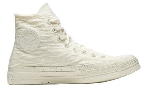 Sporta apavi sievietēm Converse 571354C, balti цена и информация | Спортивная обувь, кроссовки для женщин | 220.lv