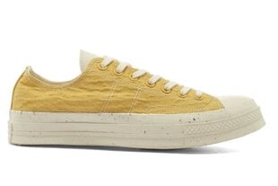 Sporta apavi sievietēm Converse 571352C, dzelteni цена и информация | Спортивная обувь для женщин | 220.lv