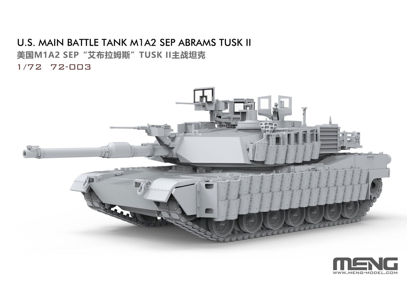 Līmējamais modelis Meng Model - U.S. Main Battle Tank M1A2 SEP Abrams Tusk II, 1/72, 72-003 цена и информация | Konstruktori | 220.lv