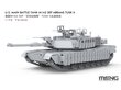 Līmējamais modelis Meng Model - U.S. Main Battle Tank M1A2 SEP Abrams Tusk II, 1/72, 72-003 cena un informācija | Konstruktori | 220.lv