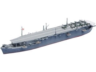 Сборная пластиковая модель. Aoshima - Water Line Series Japanese Aircraft Carrier Taiyo, 1/700, 04520 цена и информация | Склеиваемые модели | 220.lv