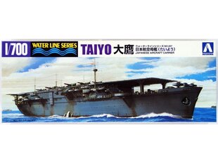 Сборная пластиковая модель. Aoshima - Water Line Series Japanese Aircraft Carrier Taiyo, 1/700, 04520 цена и информация | Склеиваемые модели | 220.lv