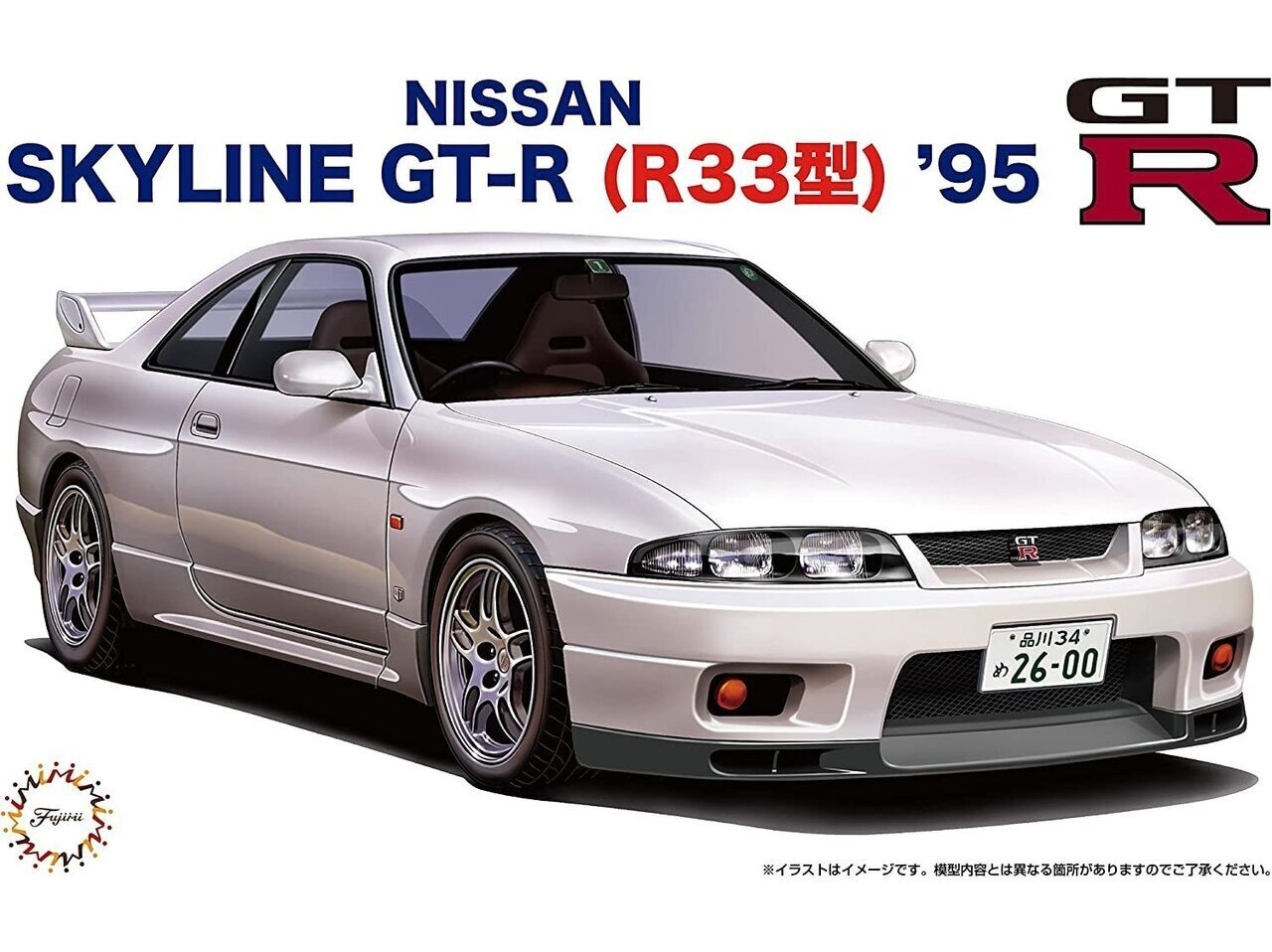 Līmējamais modelis Fujimi - Nissan Skyline GT-R R33 '95, 1/24, 04669 cena un informācija | Konstruktori | 220.lv