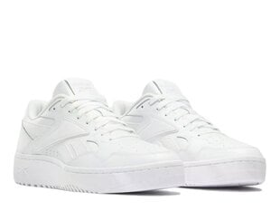 Atr chill reebok 100200461 vīriešiem balta men's white 100200461 цена и информация | Кроссовки для мужчин | 220.lv