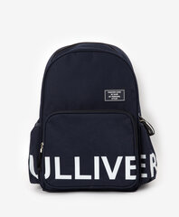 Рюкзак для мальчика Gulliver цена и информация | Школьные рюкзаки, спортивные сумки | 220.lv