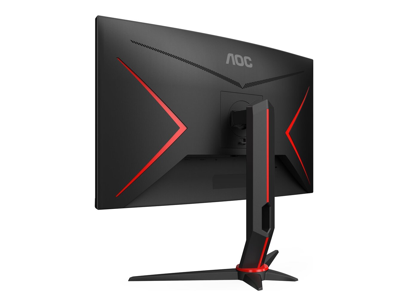 AOC CQ27G2S/BK cena un informācija | Monitori | 220.lv