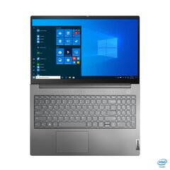 Lenovo ThinkBook TB 15 цена и информация | Ноутбуки | 220.lv