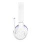 Belkin SoundForm White cena un informācija | Austiņas | 220.lv