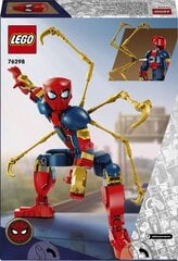 LEGO Super Heroes Строительная фигурка Железный Человек-паук 76298 цена и информация | Kонструкторы | 220.lv