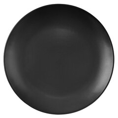 Универсальная тарелка, 21.5 см цена и информация | Посуда, тарелки, обеденные сервизы | 220.lv