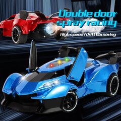 Радиоуправляемая детская машинка Plsoppkg 2.4G цена и информация | Конструктор автомобилей игрушки для мальчиков | 220.lv