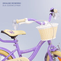 Девочка велосипед 14 дюймов толкатель боковые колеса цветок велосипед лаванда цена и информация | Балансировочные велосипеды | 220.lv