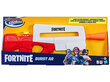 Rotaļu ūdens pistole Hasbro Nerf цена и информация | Ūdens, smilšu un pludmales rotaļlietas | 220.lv