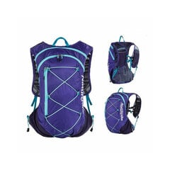 Рюкзак для бега Naturehike GT02 15л, фиолетовый цена и информация | Спортивные сумки и рюкзаки | 220.lv
