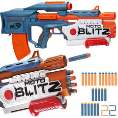 Automātiskā rotaļu šautene 2in1 Nerf Elite 2.0 цена и информация | Игрушки для мальчиков | 220.lv