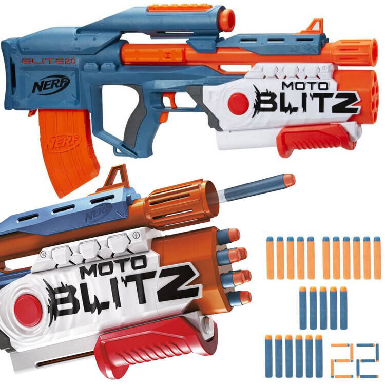 Automātiskā rotaļu šautene 2in1 Nerf Elite 2.0 cena un informācija | Rotaļlietas zēniem | 220.lv
