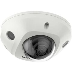 Kamera IP Hikvision DS-2CD2527G2-LS cena un informācija | Novērošanas kameras | 220.lv