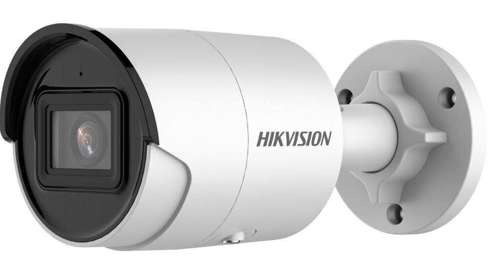 Hikvision kamera DS-2CD2066G2-IU cena un informācija | Novērošanas kameras | 220.lv